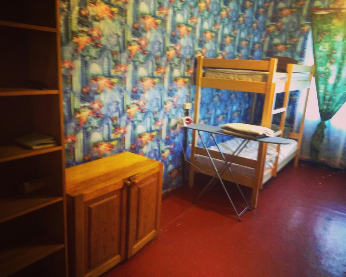 Yourhostel Khar'Kovskii Kiev Extérieur photo
