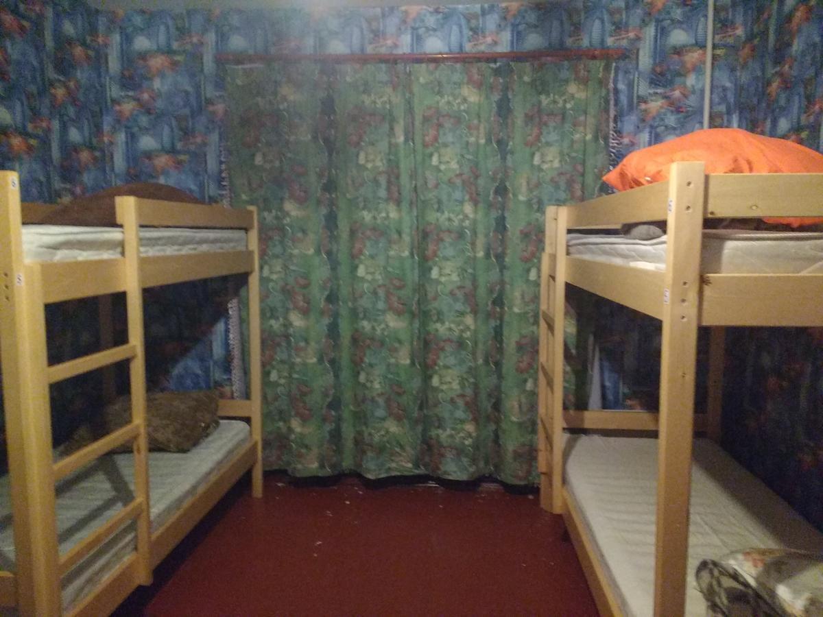 Yourhostel Khar'Kovskii Kiev Extérieur photo